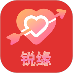 锐缘