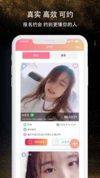 91约图4
