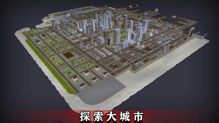 反恐模拟器图2