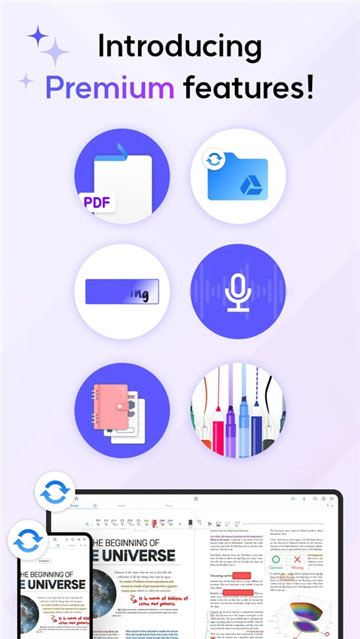 Flexcil笔记和PDF Flexcil笔记和PDF