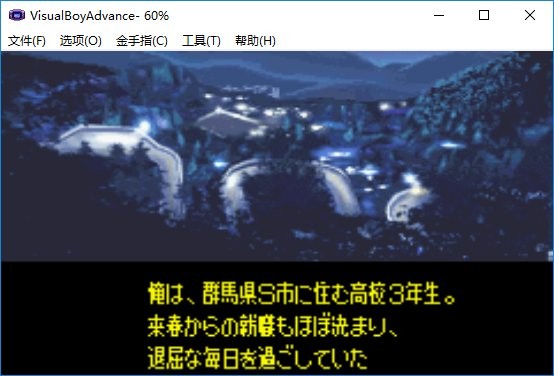 一个 一个