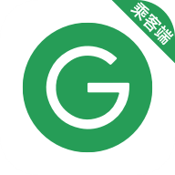 甘薯出行司机端