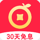 马上到