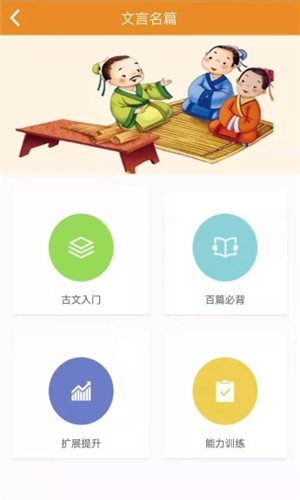 语经慧 语经慧