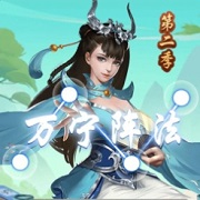 五子棋
