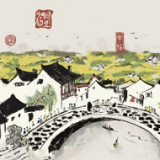 幸福