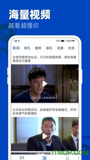 影视大全 影视大全