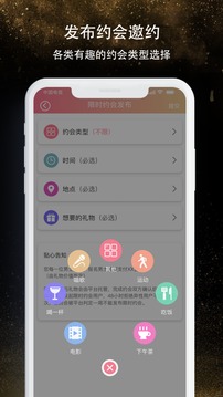 91约图3