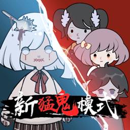 躺平发育