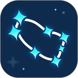 天文星空