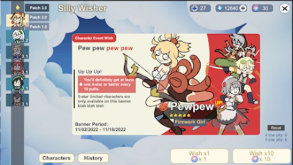 不是原神最新版 (Silly Wisher)安卓版v0.42图2