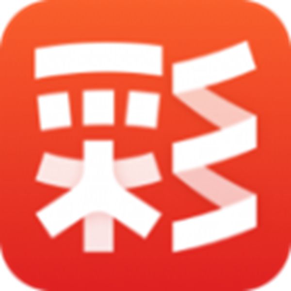 双色球