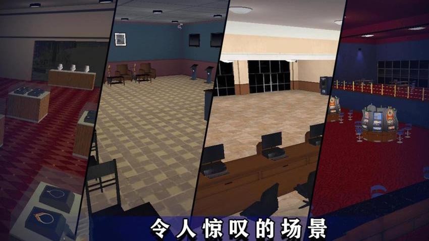 反恐模拟器图5