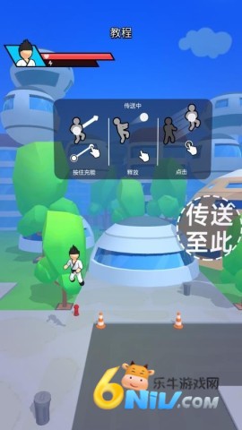 能量战士 能量战士