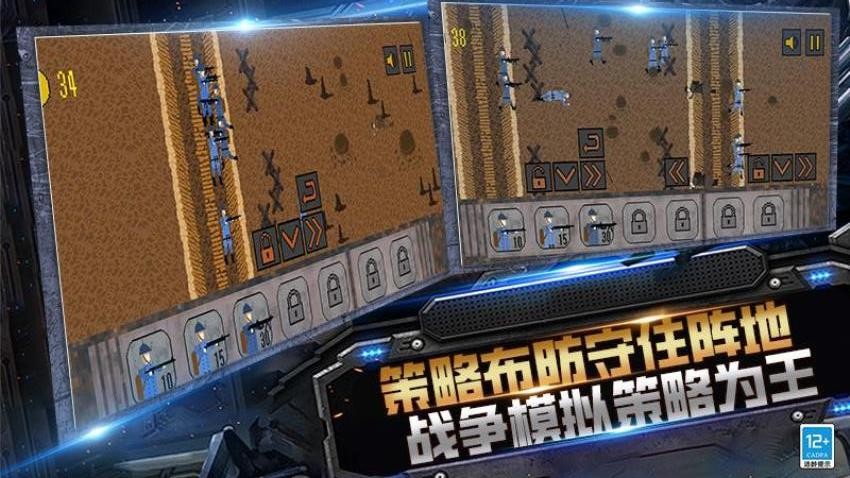 枪战突突突图3
