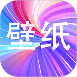 桌面壁纸大全