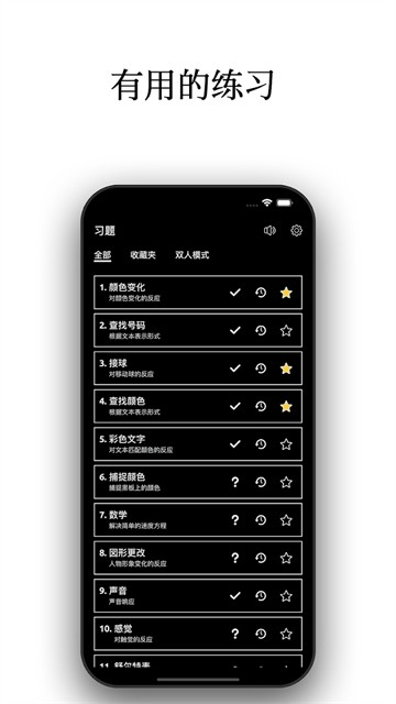 烧荒软件园 烧荒软件园