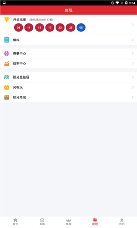 蓝月亮 蓝月亮