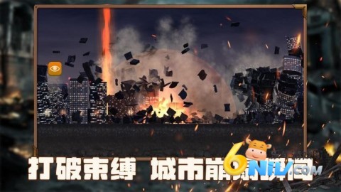 沙盒生存大冒险 沙盒生存大冒险