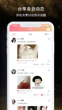 91约图2