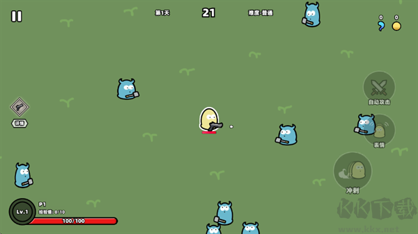 我不是魔王图5