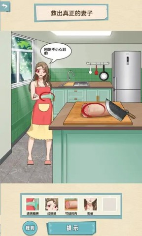 坑王驾到图1