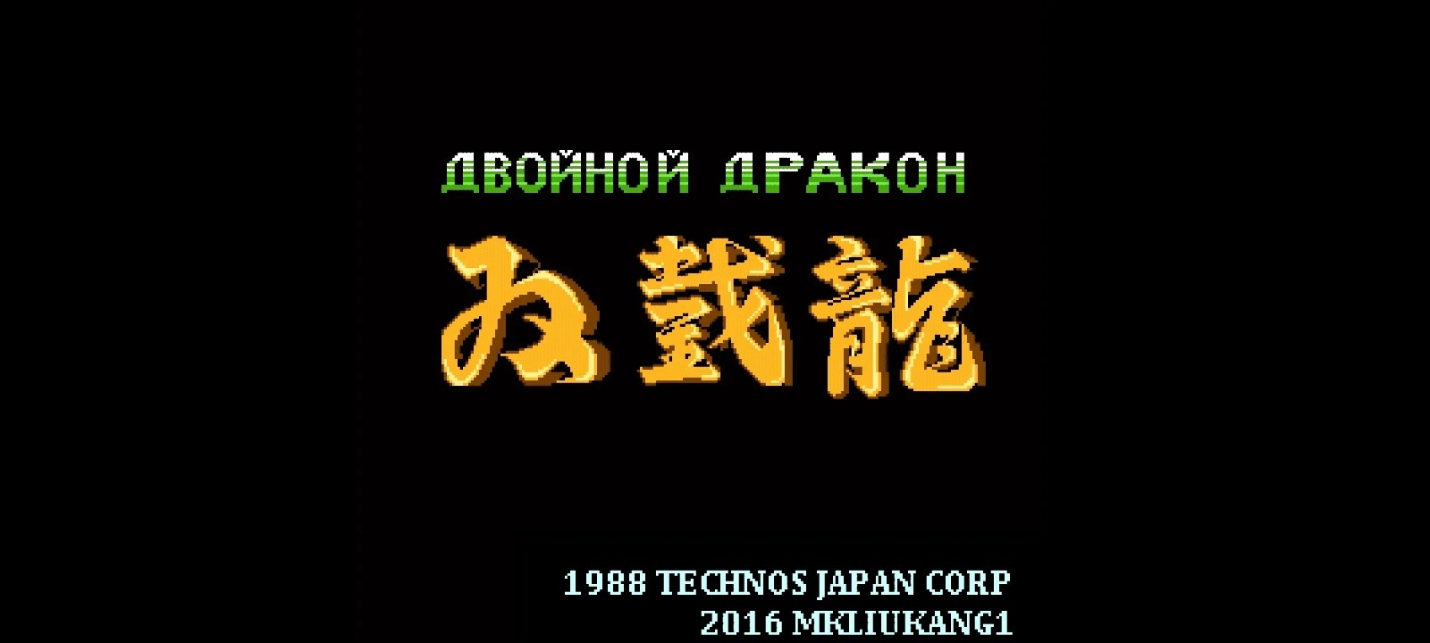 动漫英雄大乱斗 动漫英雄大乱斗
