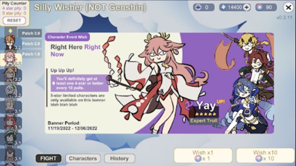 不是原神最新版 (Silly Wisher)安卓版v0.42图1