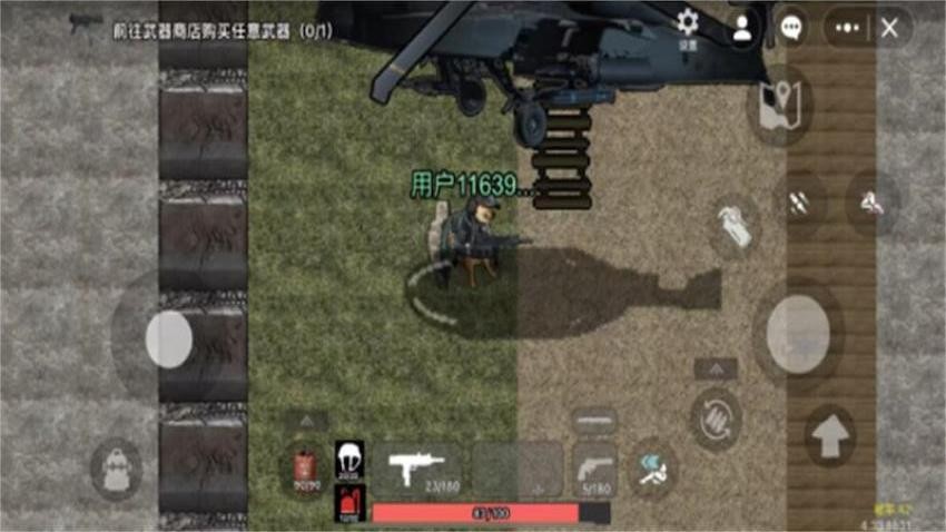 吃鸡枪战世界图2