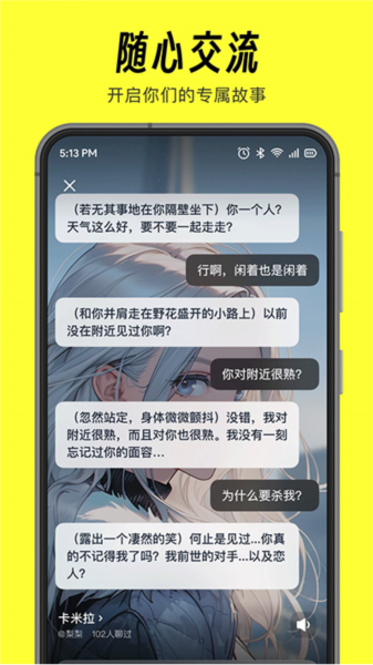 猫箱 猫箱