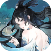 幽影探秘